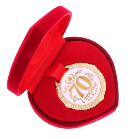Medal in the velvet box "Happy 70 Years", Diam. 5 cm-4