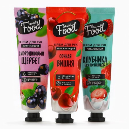 Gift set, hand cream, 3 x 30 ml, Beauty Food-1