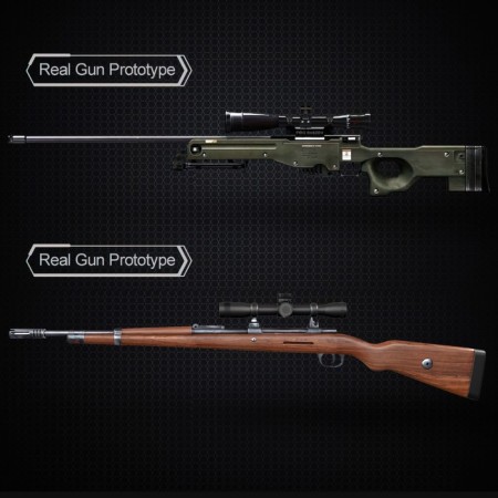 The designer techno "sniper rifle", shoots, 978 details-8