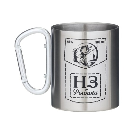 Thermal circle, 300 ml, carbine "INTERNAL SAVENT FISHER"-2