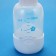 Set for feeding is soft, with a silicone base, 100 ml, white