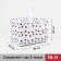 Tarmosumka with lightning, 14 l, white color