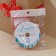 Atlase tape "New Year", 2 cm × 5 m