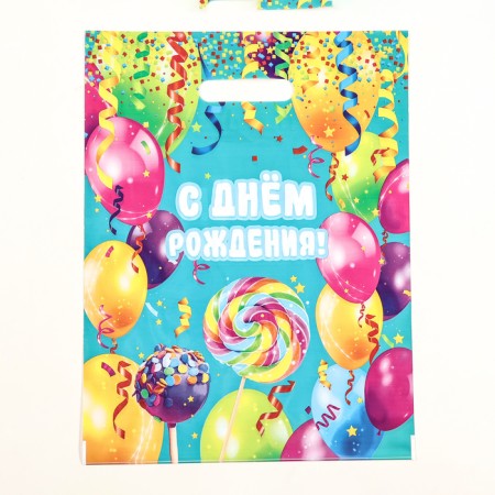 Pack "party", polyethylene with a cut pen, 30x40 cm, 60 μm