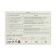 First aid of car Vital, by order No. 1080n, textile bag