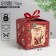 Folding box "Cozy New Year", 12 x 12 x 12 cm, New Year