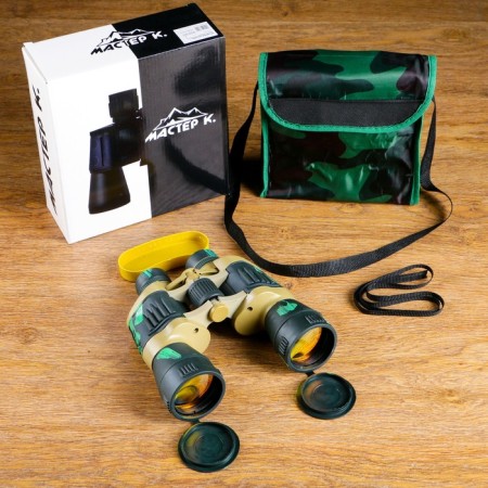 7x50 binoculars, "outfit", green camouflage, lens ruby