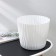 Kashpo for flowers with an insert “wave”, 8 l, d = 25 cm, h = 21.5 cm, white color