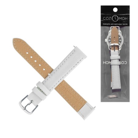 Solomon watch strap, 16 mm, genuine leather, L-20 cm, white