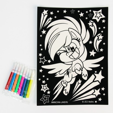 Set for creativity "velvet coloring" "Rainbow Dash" My Little Pony-2