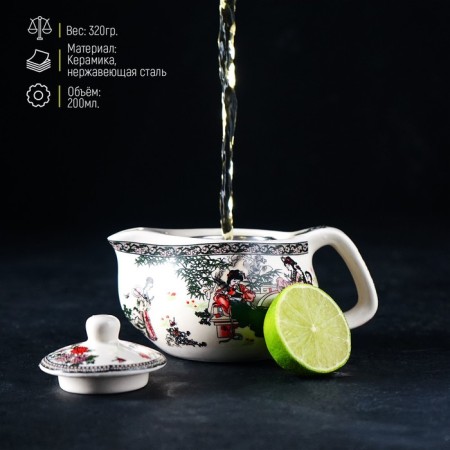 Keramic teapot with a metallic sieve "Conversation", 200 ml-1