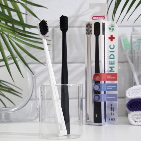 Dental brush "Medic" soft bristles, biodegradable, black + white, 2 pcs.