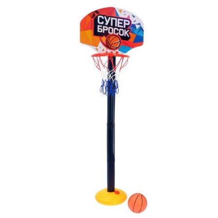 The basketball set "Superbrush", adjustable stand with a shield (4 heights: 28 cm/57 cm/85 cm/115 cm), mesh, ball, shield district 34.5x25 cm-1