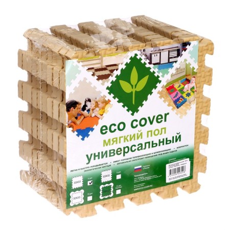 Soft floor universal, 33 × 33 cm, 20 mm, beige color