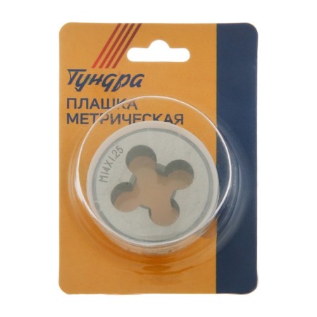 Dick Metric tundra, M14 x 1.25 mm-3