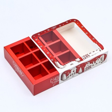 Box for 9 sweets with the shell "House of Santa Claus", 13.7 x 13.7 x 3.5 cm-7