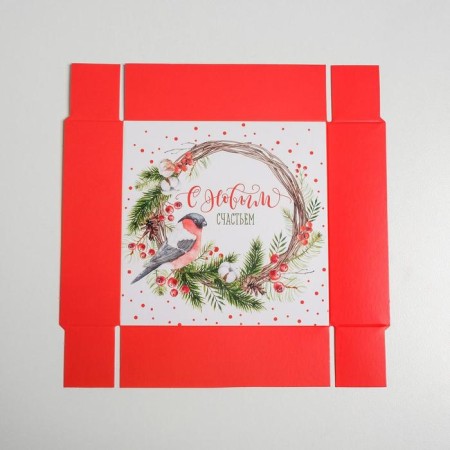 Box for confectionery "with new happiness", 12 x 12 x 3 cm, new year-4
