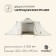 Tart tourist, camping maclay Enise 4, 4-seater, with vestibule