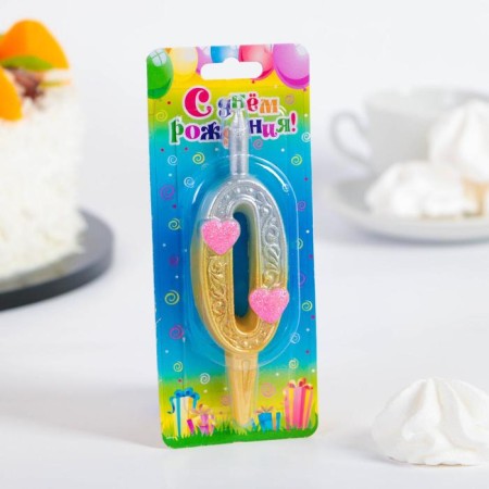 Candle for Cake "Hearts" silver-gold, 10.2 cm, number "0"-1