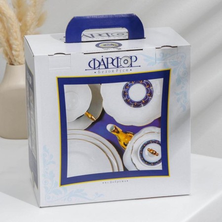 Bomond Tea Porcelain Service, 14 objects: kettle 1 liter, 6 cups 220 ml, 6 saucer d = 14 sm, sugar tower 400 ml-8