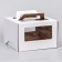 Box for cake 2 windows, with handles, white, 30 x 30 x 20 cm