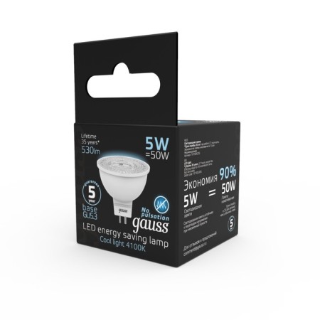 LED LED Black 5W MR16 4100K Neutr. Bel. GU5.3 530LM GAUSS 101505205-4
