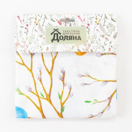 Apron of the Happy Easter 60x70 cm-5