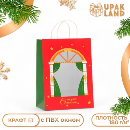 Gift package with the window "Theater" 30 x 22 x 14 cm, red