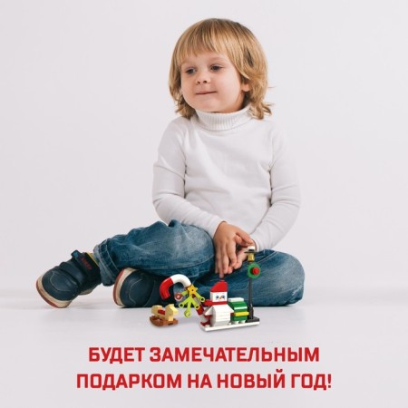 Designer "New Year stories", snowman, 74 details-3