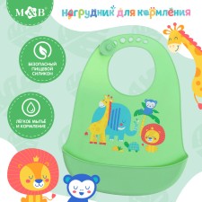 Silicone's bib “Africa”, green color