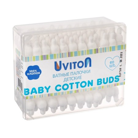 Cotton sticks with a limiter, 60 pcs. packaged-4