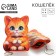 Purse children's "Cute kitten", 8*11 cm
