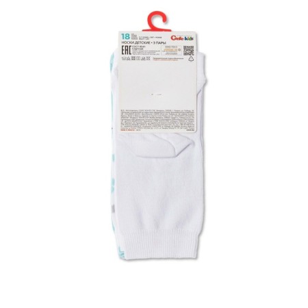 Noski children's cotton CONTE KIDS TIP-Top, size 18, Assorted color, 3 pairs-5