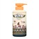 Gel shower scrub with aroma white musk 500 ml