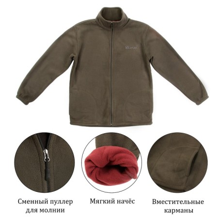 Fleas jacket men's, size XXL, 52-54-1