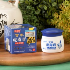 Tiger ointment for the body, 25 g