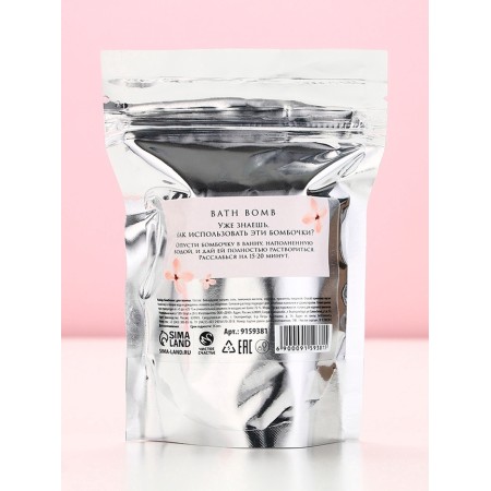Set of bath bombs Pure happiness “Since March 8!”, 6x20 g, peony aroma-4