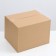 The box is folding, brown, 40 x 30 x 30 cm