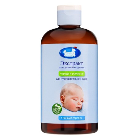 Herbal collection for bathing "Our mother" Herbs with a series, 500 ml-3