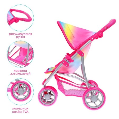 Stroller for dolls summer, with a roof, the handle is adjustable, metal-2