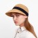 Female wicker cap minaku brown color, river 58