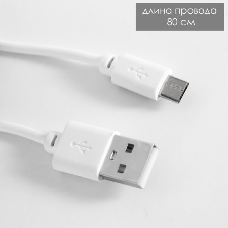 Nightlight "Moon" Led usb d.13 cm-11