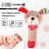 Toy - squeak "Cute animals", species mix, crush me