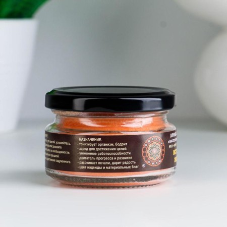 Eco-light magical "Energy Source" from natural wax, 7x5 cm-3
