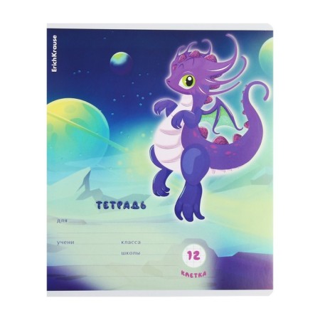 Notebook 12 sheets in the Erichkrause “Dragon”, UV-LK, Cover Cross Cardboard, Offset Block, Mix-4