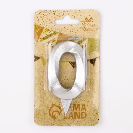 Candle in the Cake "Fine", number "0", silver metallic, 6.5 cm-2