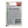 Seeds Radis "Duro Krasnodar", 2 g Series Hit X3