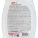 Washing dishes, sorti, with chamomile extract, 400 grams