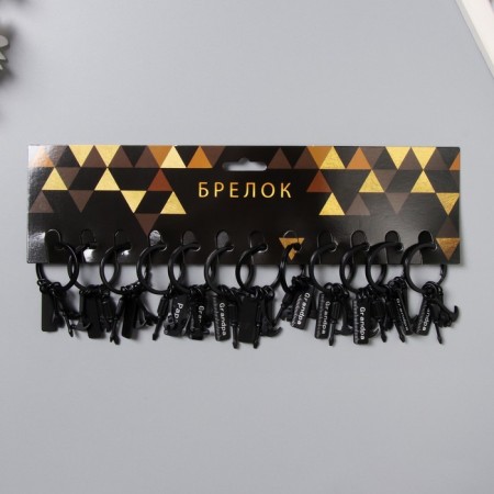 Trick Metal "Tools" MIX 3x1 cm-2