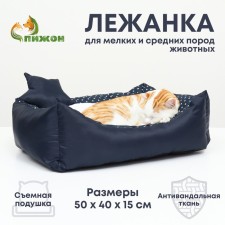 Lynchik with stars, 50 x 40 x 15 cm, a pillow made of Byazi, fleece,